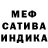 Амфетамин 98% Fetish _