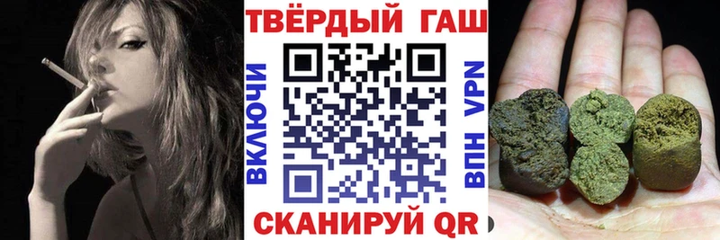 Гашиш гарик  Димитровград 