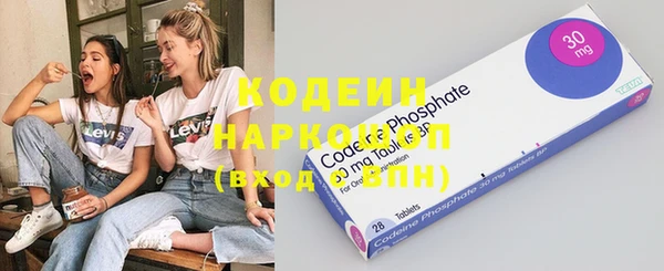 мет Зерноград