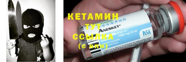 мдпв Зеленокумск