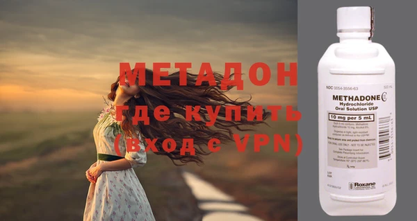 мдпв Зеленокумск