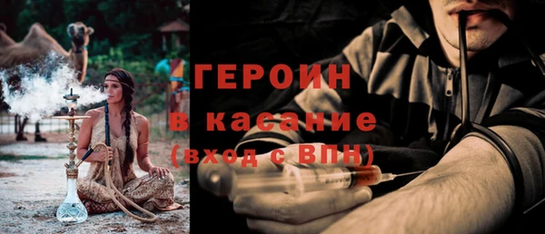 мдпв Зеленокумск