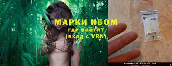 мдпв Зеленокумск