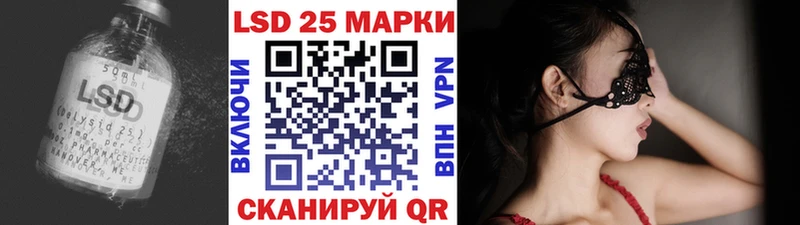 это телеграм  Димитровград  ЛСД экстази ecstasy  купить  цена 