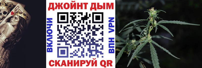 цены наркотик  Димитровград  Марихуана семена 